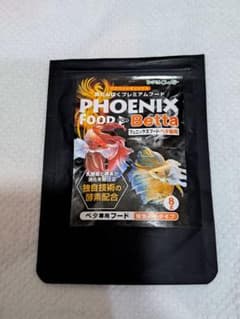 ★ベタ餌・数粒使用★PHOENIX Betta専用フィッシュフード 120gのサムネイル