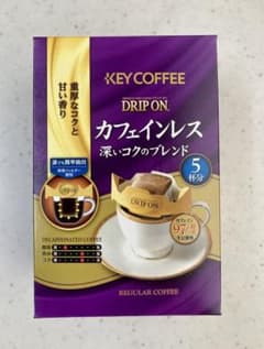 KEY COFFEE ドリップオン カフェインレス5杯分のサムネイル