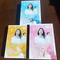 連続テレビ小説 ゲゲゲの女房 完全版 DVD-BOX Ⅰ、Ⅱ、Ⅲ - メルカリ