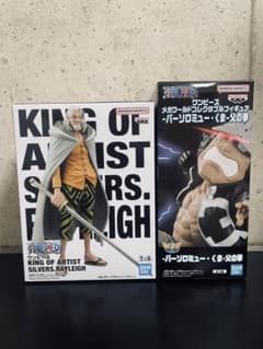 ワンピース シルバーズ・レイリー&バーソロミューくま 父の拳