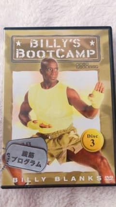 ビリーズブートキャンプ Disk3 腹筋プログラムのサムネイル