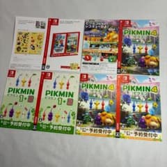 4点 ダミージャケット ピクミン 1+2 ピクミン4 ダブルパック 販促 #2