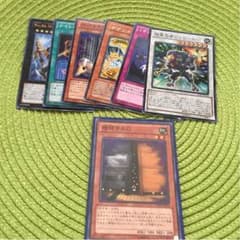 遊戯王 増殖するGとカード達のサムネイル