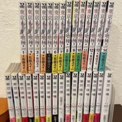 東京喰種トーキョーグール re全巻セット 全30巻 - メルカリ