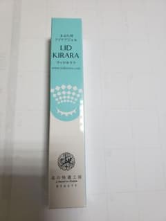北の快適工房 リッドキララのサムネイル