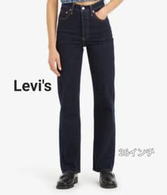 Levi's RIBCAGE ストレートジーンズ 26インチ ダークインディゴのサムネイル