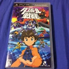 골판지 전기 몽한 일기 따끈따끈 아이루 마을 위닝 일레븐 2008PSP