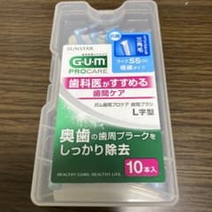 GUM アドバンスケア 歯間ブラシL字型10Pのサムネイル