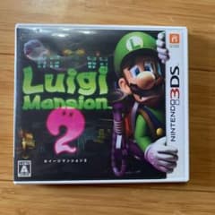 3DSソフト　ルイージマンション2 中古品　記名ありのサムネイル