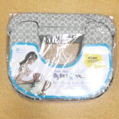 値下げしました！双子用授乳クッションのサムネイル