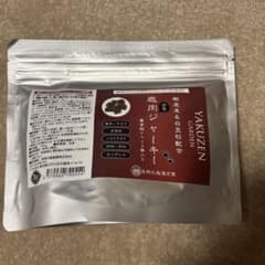 YAKUZEN GARDEN 樹皮末&白豆杉配合 鹿肉ぷちジャーキー 1袋 - メルカリ