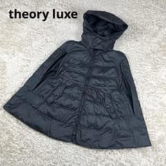theory luxe 2way ケープ型 ダウンコート ポンチョ 38 M theory luxe 2way ケープ型 ダウンコート ポンチョ 38 M - メルカリ