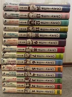 ハクメイとミコチ　全巻セット ハクメイとミコチ 1～14巻セット(全巻帯付き) - メルカリ