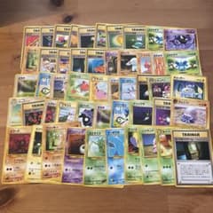 ポケモンカード 旧裏 15枚セット ※単品可能 ⑮ ポケモンカード 旧裏 50枚 大量まとめ売り - メルカリ