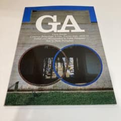 GA カルロスカルパのサムネイル