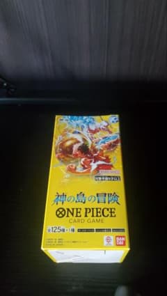 ONE PIECEカードゲーム 神の島の冒険 OP-05 BOXのサムネイル
