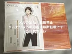 週末削除　中古　桐生院ヴァン　One Day アクリルスタンド 週末削除 中古 桐生院ヴァン One Day アクリルスタンド - メルカリ