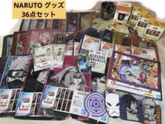 NARUTO 상품 애니메이션 정리 판매 36점