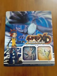 【非売品】ポケモンXD ダーク・ルギア 予約特典 3Dレンチキュラーカード 非売品】ポケモンXD ダーク・ルギア 予約特典 3Dレンチキュラーカード