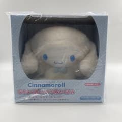 ◯シナモロール　なかよくおしゃべりぬいぐるみ　未開封 ◯シナモロール なかよくおしゃべりぬいぐるみ 未開封 - メルカリ