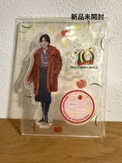 Mrs. GREEN APPLE 10周年アクリルスタンドキーホルダー - メルカリ