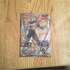 ドラゴンボールヒーローズベジータゼノのサムネイル