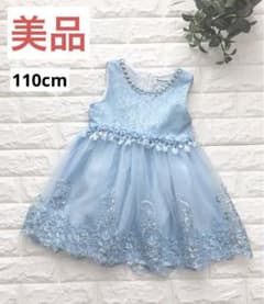【美品】水色 レース フォーマルドレス　110cmのサムネイル