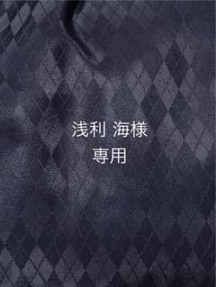 専用販売のサムネイル