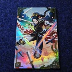 木蘭 3109(絆)英傑大戦 - メルカリ