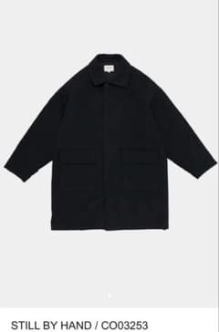 STILL BY HAND ウールコート　BLACK/NAVY サイズ46のサムネイル