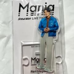 目黒蓮｜Maniaアクリルスタンドのサムネイル