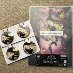 ホロライブ 角巻わため 一番くじセット m87806005377_1.jpg?1768534208