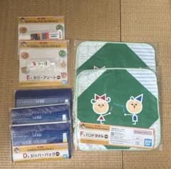 사쿠라 크레파스 컬렉션 고무 어소트