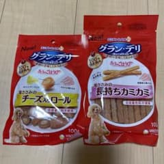 犬　おやつ　グラン・デリ　2袋セット　チーズ　鶏　ささみのサムネイル