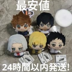 家庭教師ヒットマンREBORN! ちびぐるみ vol.1 5種類コンプセット