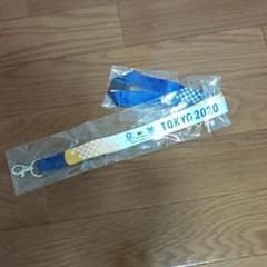 東京2020ストラップのサムネイル
