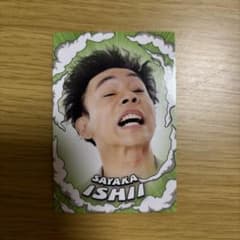 【即購入可】よしもとコレカ第5弾 さや香 石井のサムネイル