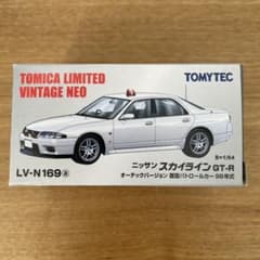 トミカリミテッドヴィンテージ N169a スカイライン GT-R 覆面パトカー トミカリミテッドヴィンテージ N169a スカイライン GT-R 覆面パトカー