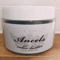エンシェールズ ANCELS COLOR BUTTER ダークシルバーのサムネイル