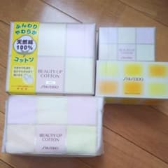 資生堂ビューティーアップコットンのサムネイル