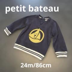 プチバトー ヨット柄 トレーナー ネイビー 24m/86cm - メルカリ