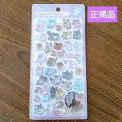 きゃっと　ボンボンドロップのサムネイル