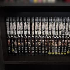 進撃の巨人 全巻セット 1-34巻 - メルカリ