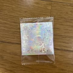 ワンピース大海賊シールウエハースLog.15 ルフィ　5thレア おまけ付きのサムネイル