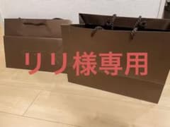 【リリ様専用】引き出物袋　ブライダルバッグ　16枚のサムネイル