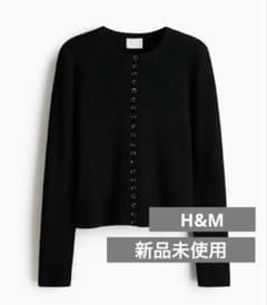 【新品未使用】 H&M リブカーディガン Mサイズのサムネイル