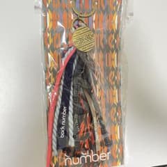 back number タッセルキーホルダーのサムネイル