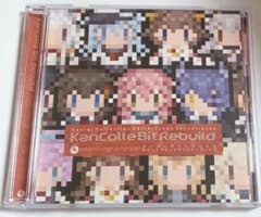 함이 어레인지 CD KanColle Bit Rebuild