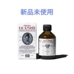 値下げしました【新品】ビュリー イオナイズドクレンジングウォーターダブルのサムネイル