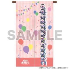 えいがのおそ松さん S賞タペストリー リバイバルカプセル - メルカリ